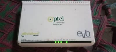Ptcl Router