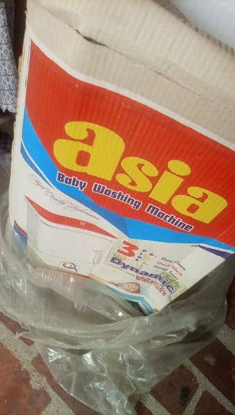 New super Asia washing machine 3