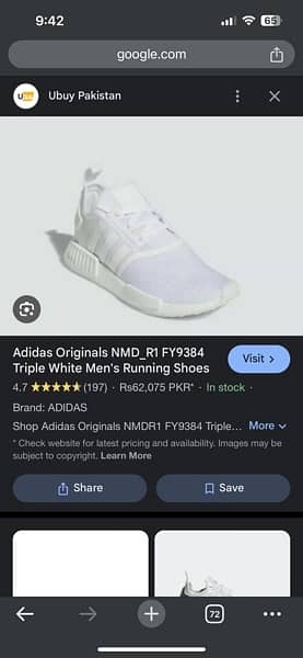 Adidas nmd r1 triple white 2