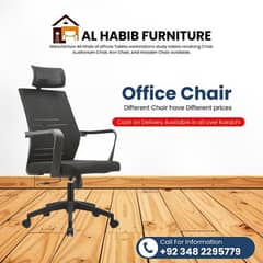 AL HABIB furniture