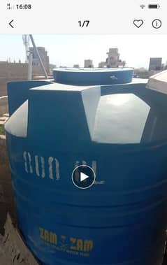 water tank 2500 Liter