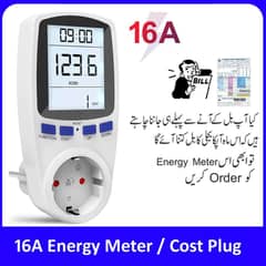 Digital Power Consumption Meter/Energy Cost Meter 16A with Backlight/E