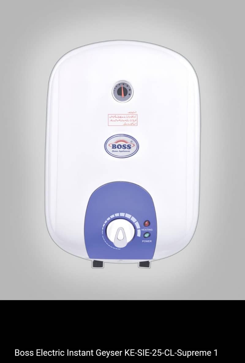 Electric Water Heater 25 CL Supreme- Steel 0