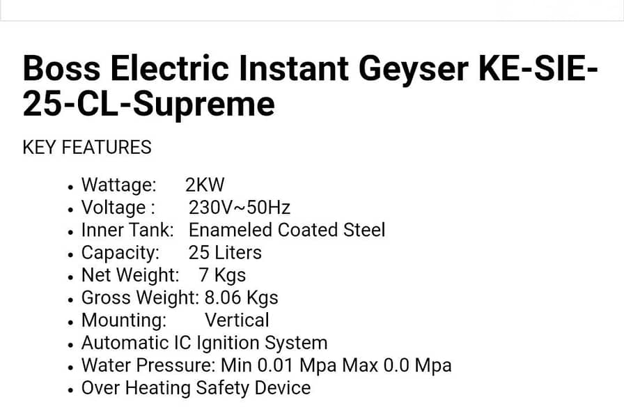 Electric Water Heater 25 CL Supreme- Steel 1