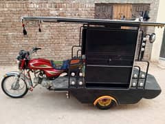 chingchi rickshaw