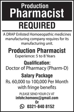Production Pharmacist Required for Manufacturing Unit