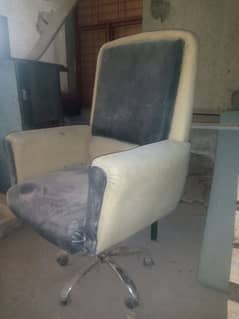 C. EO Office chair For sale