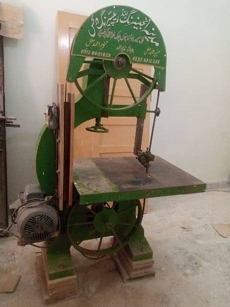 Wood Arra Machine 3