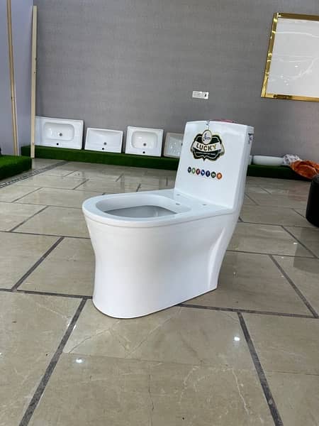 New Smart Commode 1