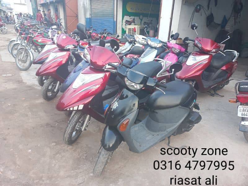 united scooty and 49cc scooty available contact at 0300 4142432 2