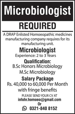 MICROBIOLOGIST REQUIRED 0