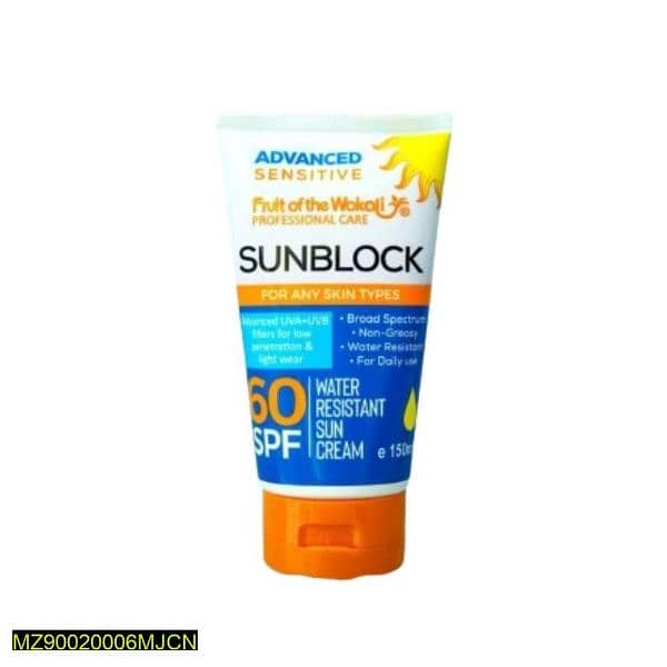 UV Protectant Sunscreen, 150 ML 0