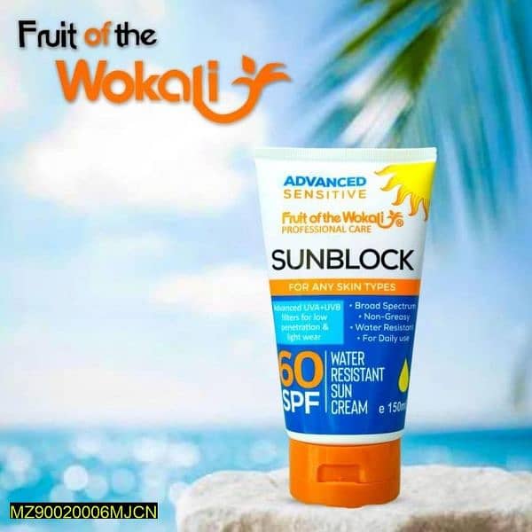 UV Protectant Sunscreen, 150 ML 1