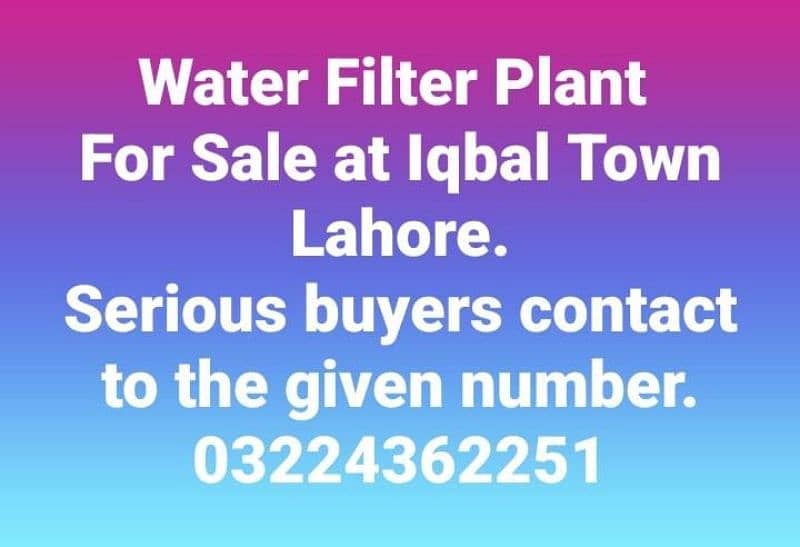 water filter plant for sale 1