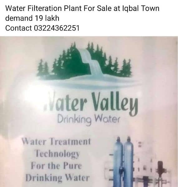 water filter plant for sale 2