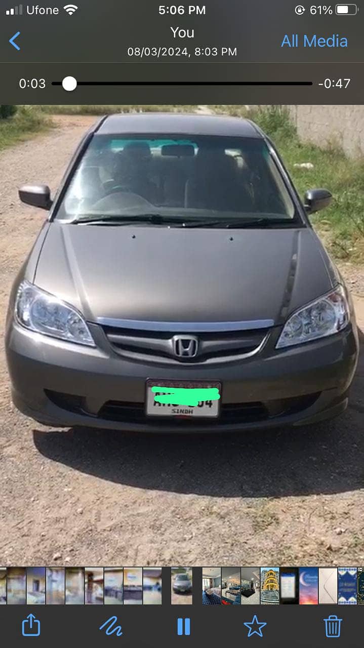 CAR FOR SALE 2