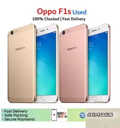 Oppo F1S Mobile And Oppo A57 Mobile 4GB RAM 64 ROM Dual SIM card