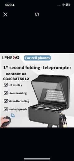 Lensgo teleprompter 0