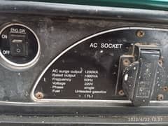 1200 watt Jesco Generator for Sale 0