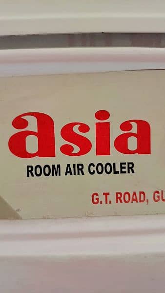 Asia Room Air Cooler 0