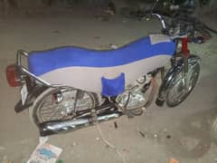 A bike in good condition 0