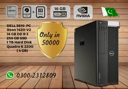 DEll T3610 Tower PC Xeon only in 50000
