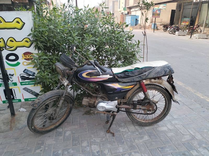 united motor bike is for sale. . it has good condition 0