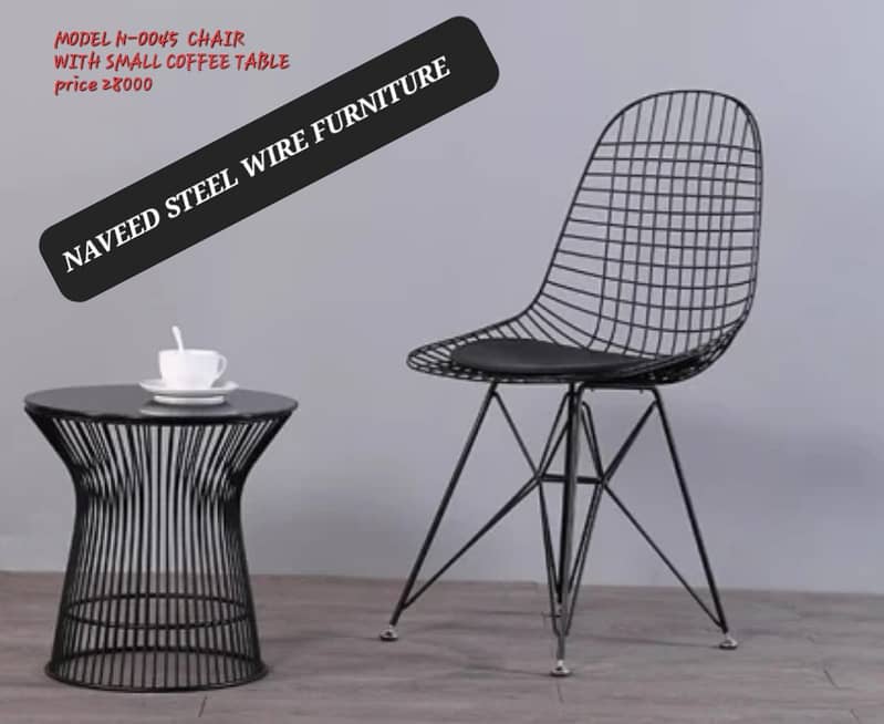 Steel Table Chair / Coffee table / Other steel & Wire furniture 15