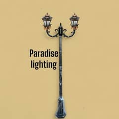 Fancy street light | Garden pole lamp | Aluminium sand casting light | 0