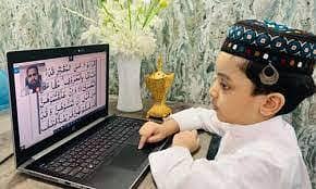 Online Quran tutor avaliable in all across pakistan 4