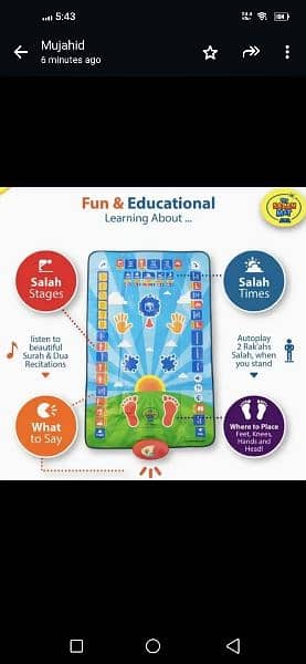 Electronic Educational Learnings JAY NAMAZ for kids girls & boys 9