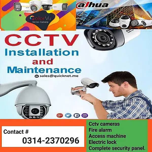 cctv camera installation 1year warranty 0