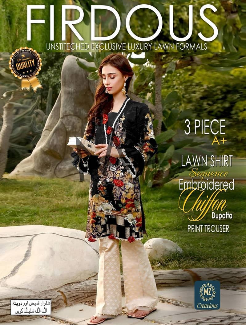 lawn suits|unstich | summer collection|womens suit|suits for eid 13