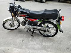 Honda CD 70 bike 03267101427