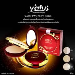 Unveil Your Beauty with Yafu Face Powder. || Yafu FacePowder