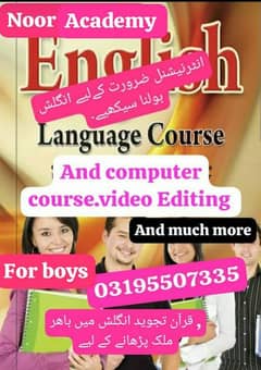 Spoken English Language Classes