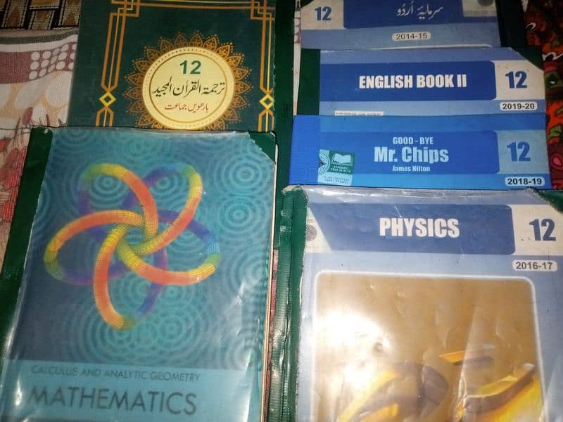 Books of 2nd year (complete set)of all books 1