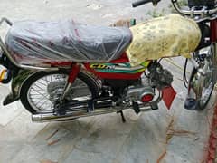 Honda Cd 70 Bike New Condition I'm first owner