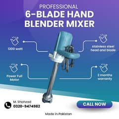 commercial blender and mixer