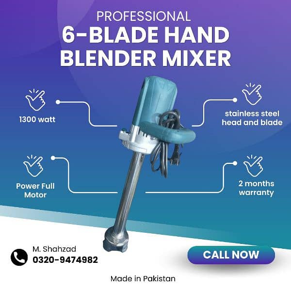 commercial hand blender and mixer 0