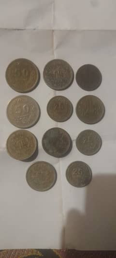 Antique coins for sale