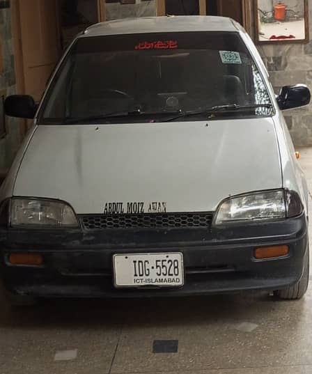 Suzuki Margalla islamabad number smart cars 0