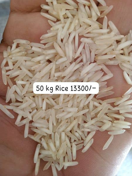 Kainat Steam Rice & Adhwar/short green Rice 5