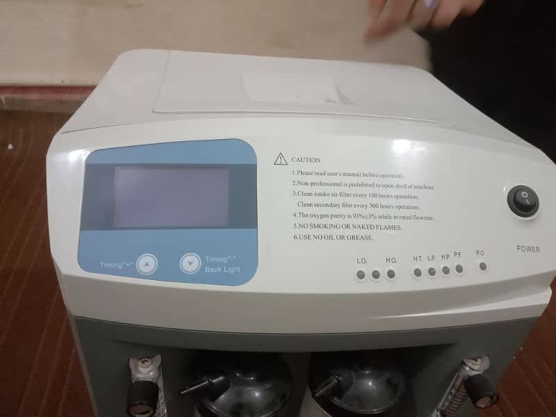 oxygen concentration machine 1