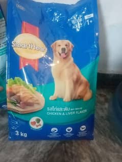 Dog food for sale