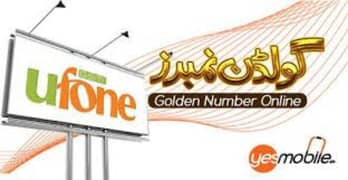 Ufone Golden Number Sim For Sale.