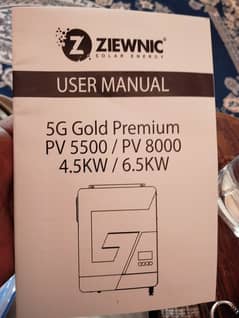 ZIEWNIC 5G GOLD PREMIUM 5500PV (4.5 KW) - ZIEWNIC