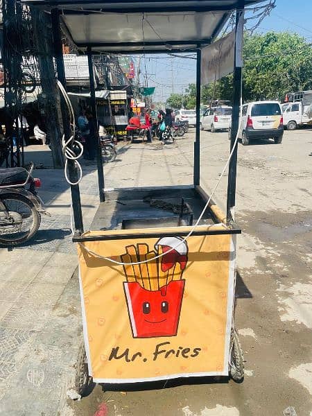 Fries Food Cart 1