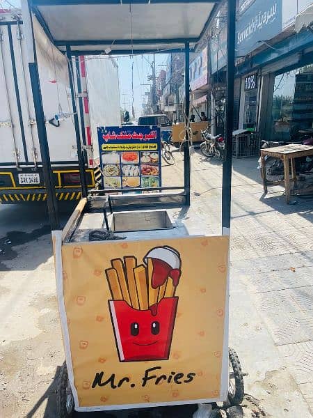 Fries Food Cart 4