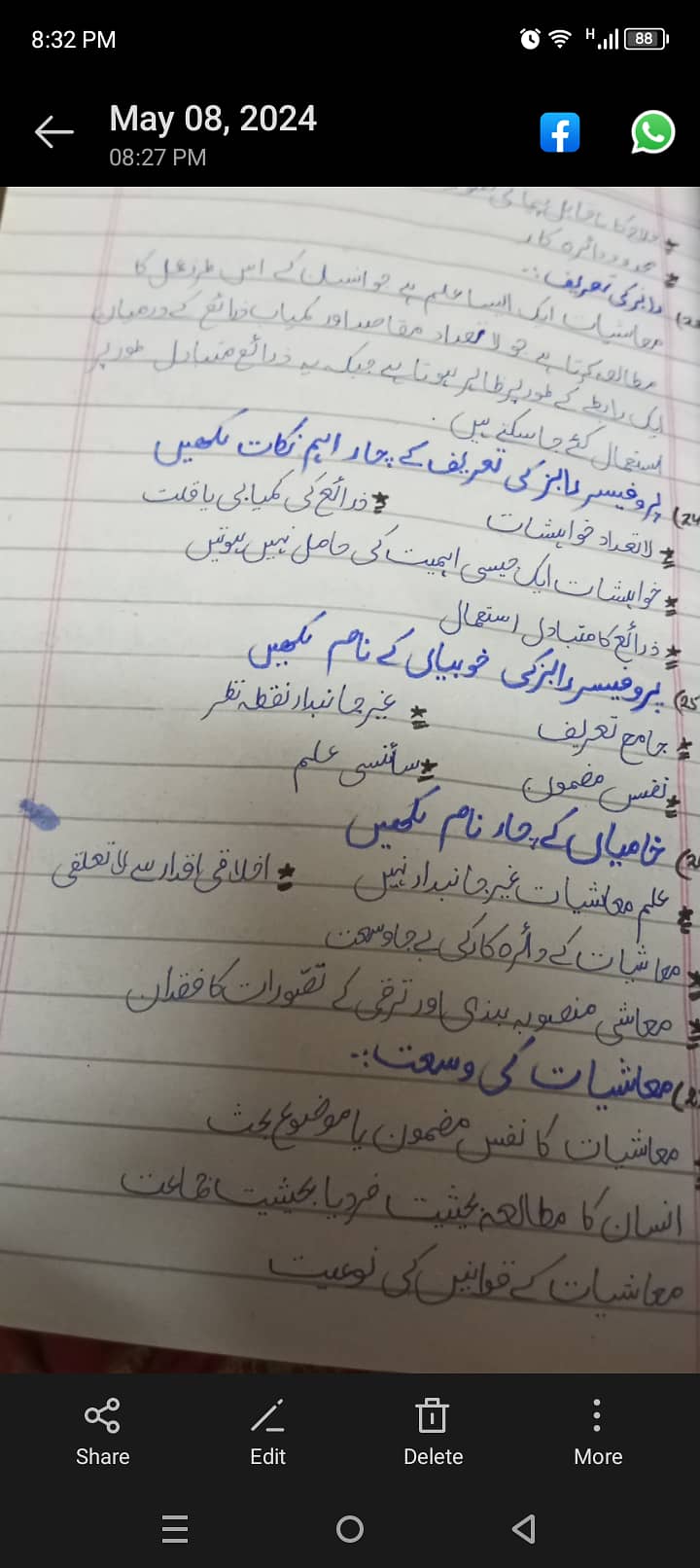 Hand writing Assignment work 2